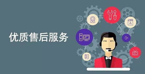 定制CRM軟件公司哪家強？選型指南與推薦
