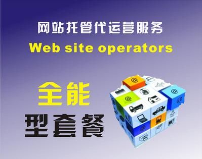 河南知托付網絡技術 深耕軟件開發，以匠心鑄就數字未來