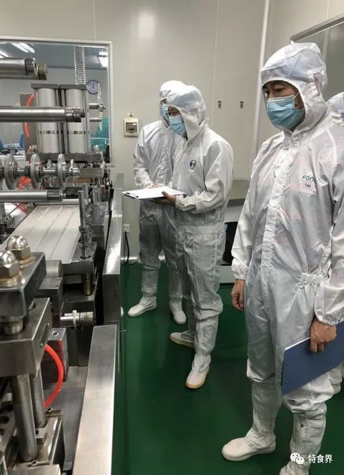 廣東實現保健食品生產企業體系檢查全覆蓋 數據處理服務構筑安全防線