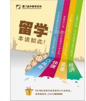 河南騰達(dá)咨詢服務(wù) 在世界工廠網(wǎng)全球企業(yè)庫(kù)中引領(lǐng)經(jīng)濟(jì)咨詢新趨勢(shì)